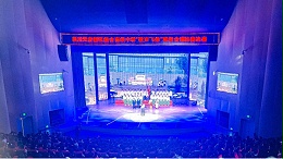 四川天府新区综合高级中学剧场舞台灯光、音响、LED屏与舞台机械幕布系统工程交付，学校歌唱比赛璀璨启幕