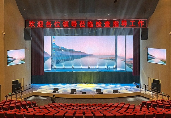 四川天府新区综合高级中学剧场舞台灯光、音响、LED屏与舞台机械幕布系统工程交付，学校歌唱比赛璀璨启幕
