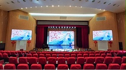 鹰皇科技为成都七中高新校区音乐厅打造舞台灯光盛宴