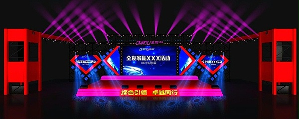 成都鹰皇科技有限公司助理全友家私