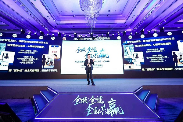 发布会灯光音响LED显示屏设计
