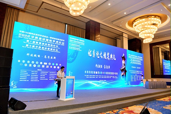 2022华西急诊国际学术论坛召开 成都鹰皇助力活动舞台灯光音响视频服务