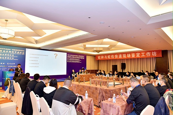 2022华西急诊国际学术论坛召开 成都鹰皇助力活动舞台灯光音响视频服务