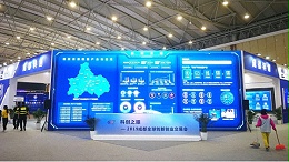成都鹰皇科技LED显示屏租赁【多少钱】