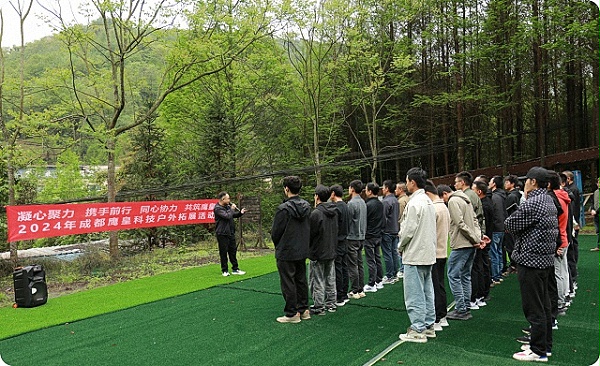 鹰皇科技户外拓展团建活动圆满落幕，凝心聚力共筑团队未来