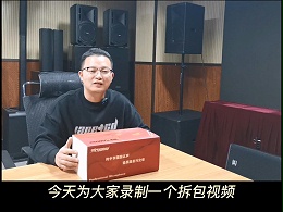 会议室用哪种话筒好？鹰皇科技推荐一款中小型会议室适用会议话筒
