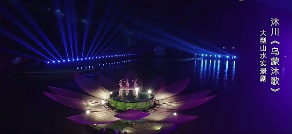 户外实景演出的舞台灯光注意事项