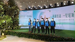 在成都租灯光音响LED屏需要支付设备押金吗？