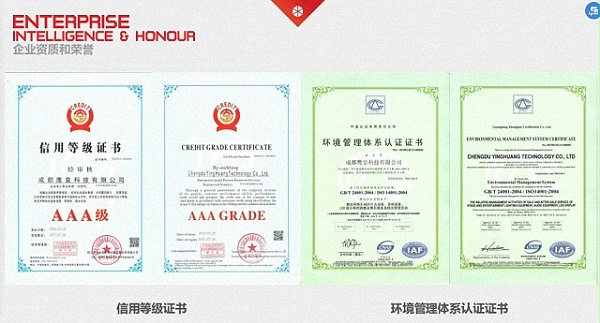 如何在成都选择一家灯光音响设备租赁公司