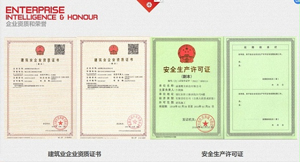 如何在成都选择一家灯光音响设备租赁公司
