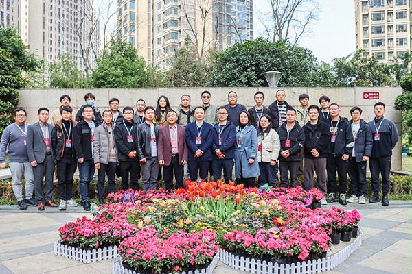 成都鹰皇科技召开2024新春开工会议暨2023年度总结大会