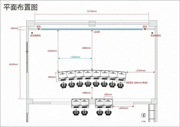 西昌烟厂生产调度中心监控大屏完工交付使用 成都鹰皇灯光音响视频工程案例分享