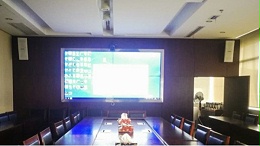 成都市科技局会议室音响系统改造项目