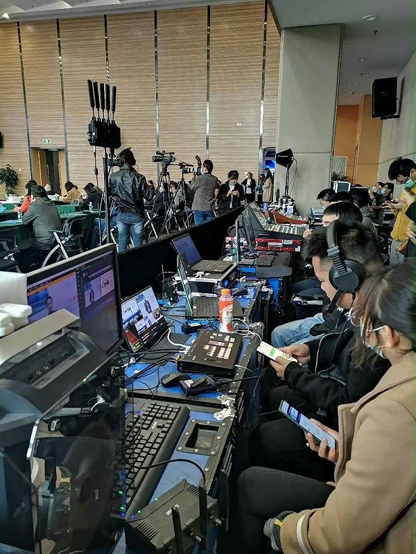 疫情当下如何正确选择一家会议直播服务公司