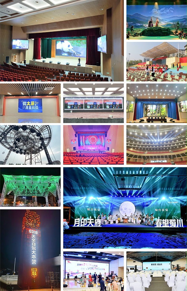 跨越2023，共赴2024：鹰皇的销售之路再启新篇章