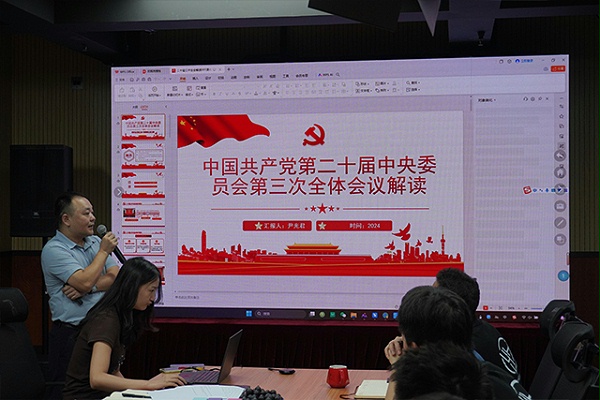 经济下行，公司如何做到稳步发展——鹰皇科技全员工作座谈会成功举办