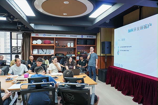 经济下行，公司如何做到稳步发展——鹰皇科技全员工作座谈会成功举办