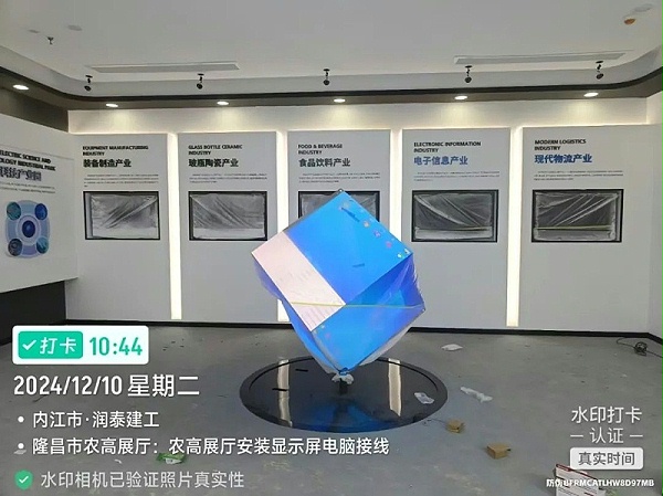 鹰皇科技12月简报｜冰雪鉴锋芒 征途启新阳