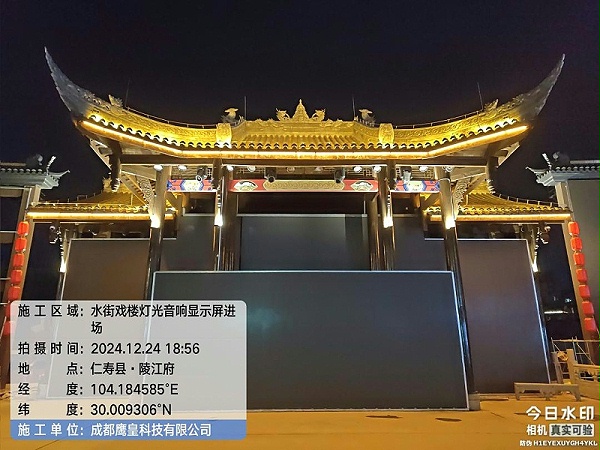 鹰皇科技12月简报｜冰雪鉴锋芒 征途启新阳