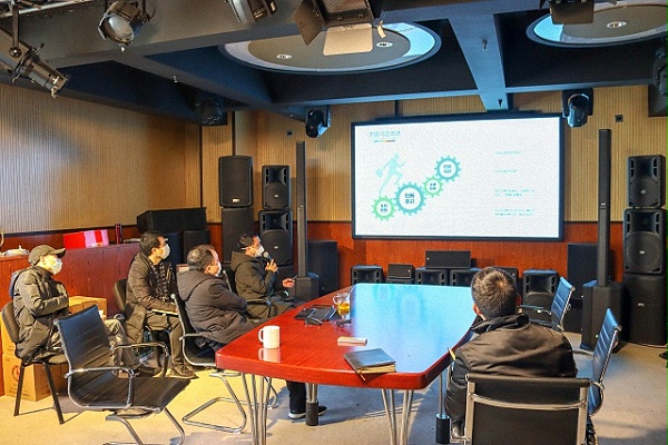 成都鹰皇科技有限公司2020新春开工会议