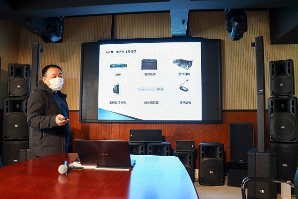 鹰皇科技开展线上知识培训，第一期弱电知识讲座