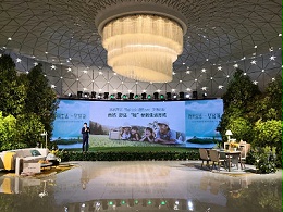 鹰皇灯光音响LED屏助力全友家居“森夏系列新品发布会”