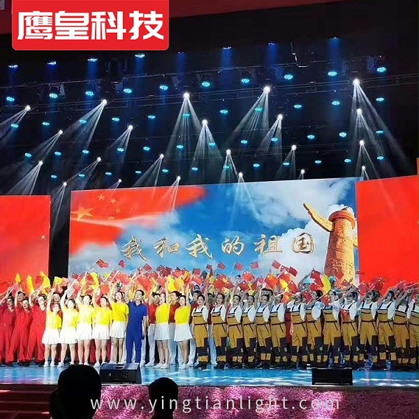 成都灯光音响租赁公司哪家好，【推荐鹰皇科技】