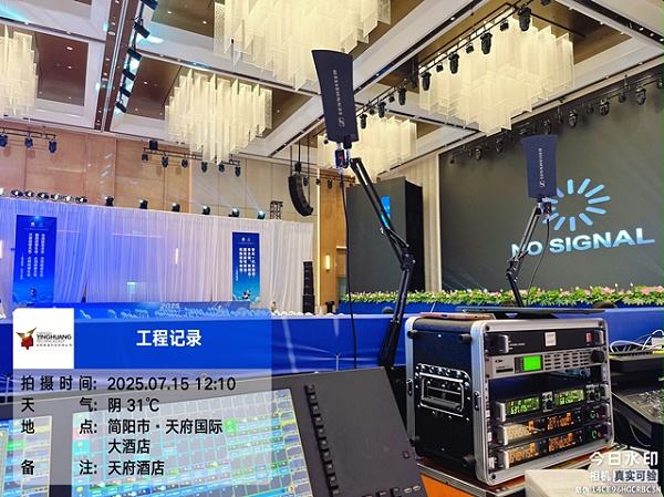 酒店活动舞台音箱与 LED 屏搭建指南 酒店活动舞台音箱与 LED 屏搭建指南