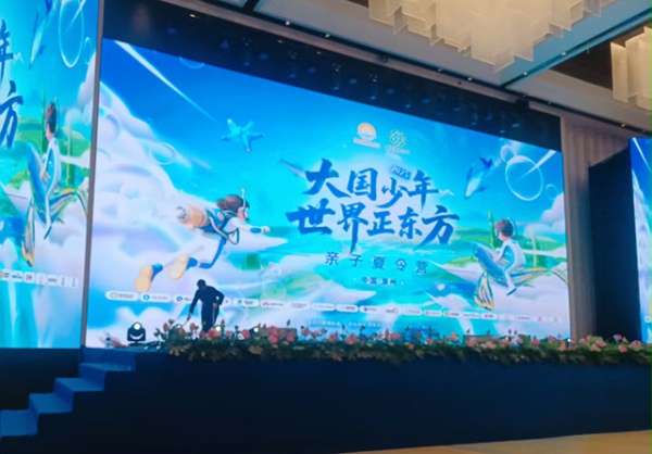 酒店活动舞台音箱与 LED 屏搭建指南 酒店活动舞台音箱与 LED 屏搭建指南