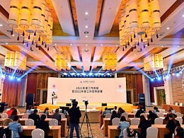 疫情下鹰皇的临危受命，保障”纤养管家2021品牌发布会”顺利举办