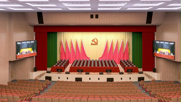 成都鹰皇科技承建巴中市学术报告厅舞台灯光、舞台机械及音视频系统设备项目