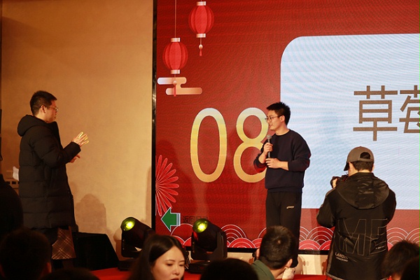 鹰皇科技2025新春团拜会,成都鹰皇科技舞台灯光音响视频工程 鹰皇科技2025新春团拜会,成都鹰皇科技舞台灯光音响视频工程