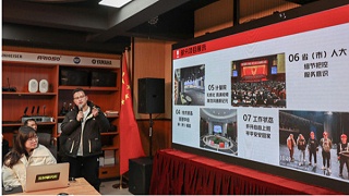 精“鹰”齐聚，成就辉“皇” ——鹰皇科技2025 年开工会议盛大举行