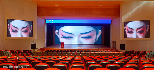 宜宾青少年发展中心剧场舞台工程圆满竣工交付