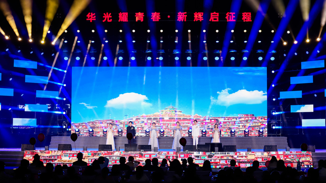 校园文艺演出舞台,学校表演舞台,户外舞台搭建,舞台灯光音视频,舞台灯光音视频设计,舞台设备租赁