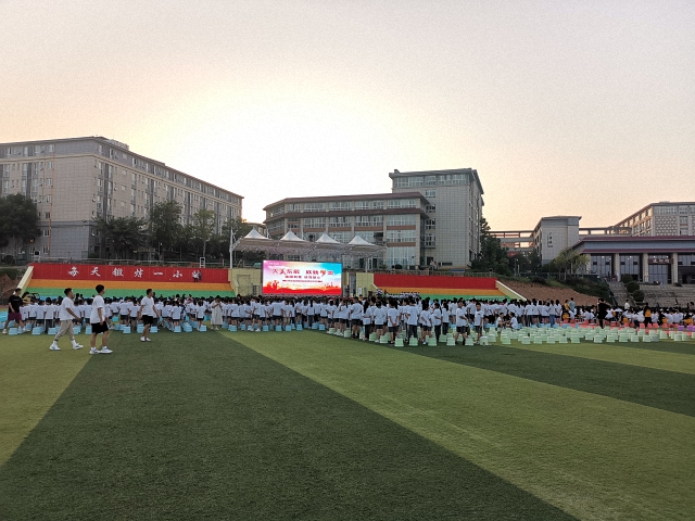 成都鹰皇科技承建眉山东辰国际学校体育场户外灯光音响LED显示屏工程项目竣工
