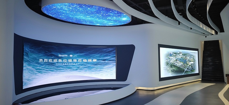 中核新能源科技研发中心弧形高清LED显示屏项目