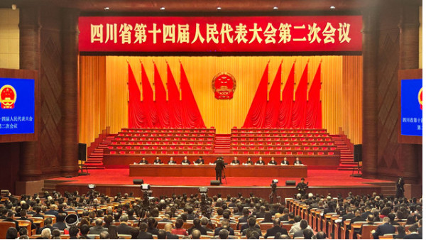 四川省十四届人大二次会议顺利召开 成都鹰皇灯光音响部门全程保驾护航