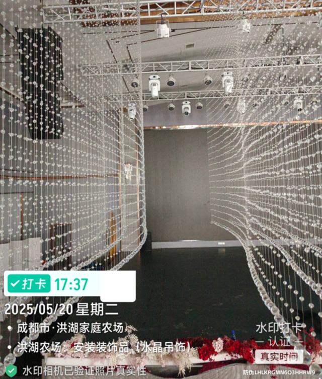 鹰皇科技5月简报｜智能方案落地进行时