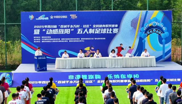 鹰皇科技5月简报｜智能方案落地进行时