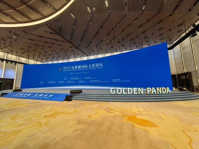 鹰皇科技9月简报｜金秋九月，硕果累累