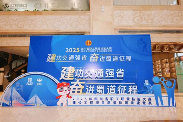 鹰皇科技9月简报｜金秋九月，硕果累累