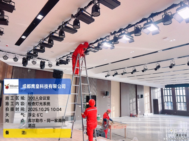 鹰皇科技10月简报｜以专业服务点亮每一场活动