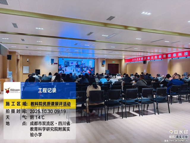 鹰皇科技10月简报｜以专业服务点亮每一场活动