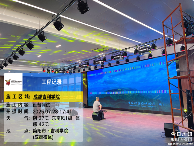 鹰皇科技7月简报｜高温下的坚守