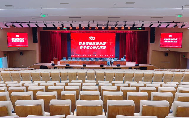 营山中学报告厅舞台灯光、音响、LED显示屏工程项目圆满交付