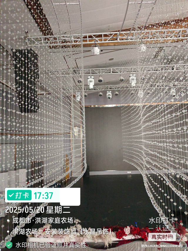 洪湖农场宴会厅水晶吊灯加装工程
