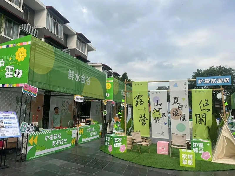 鹰皇科技6月简报｜夯实基础、行稳致远