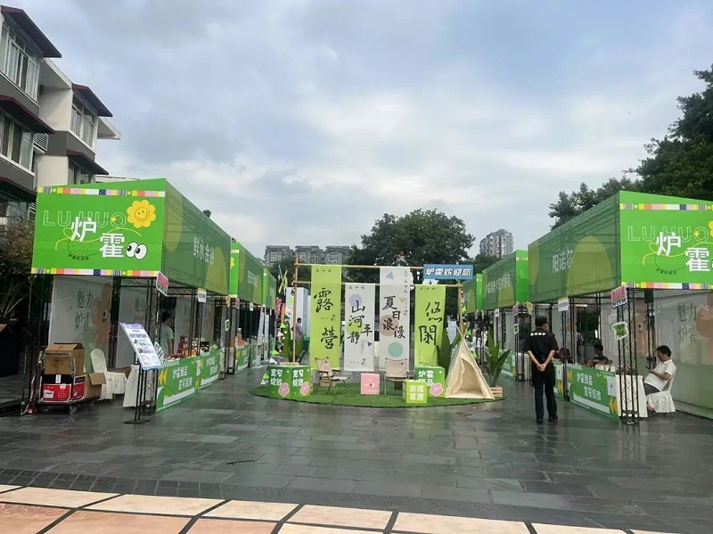 鹰皇科技6月简报｜夯实基础、行稳致远