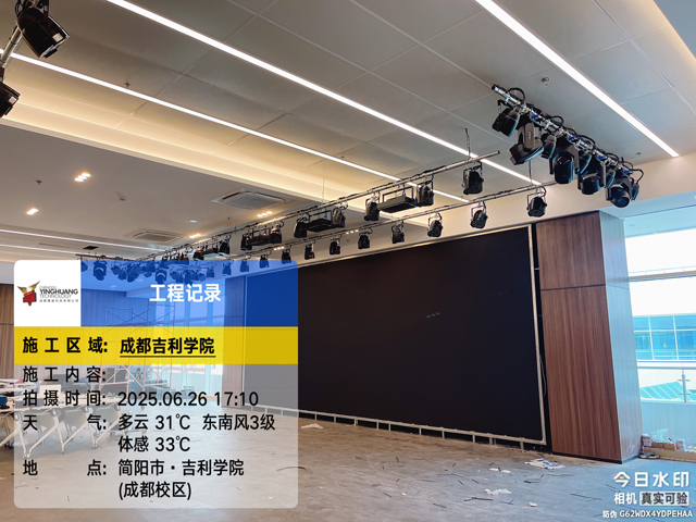 鹰皇科技6月简报｜夯实基础、行稳致远
